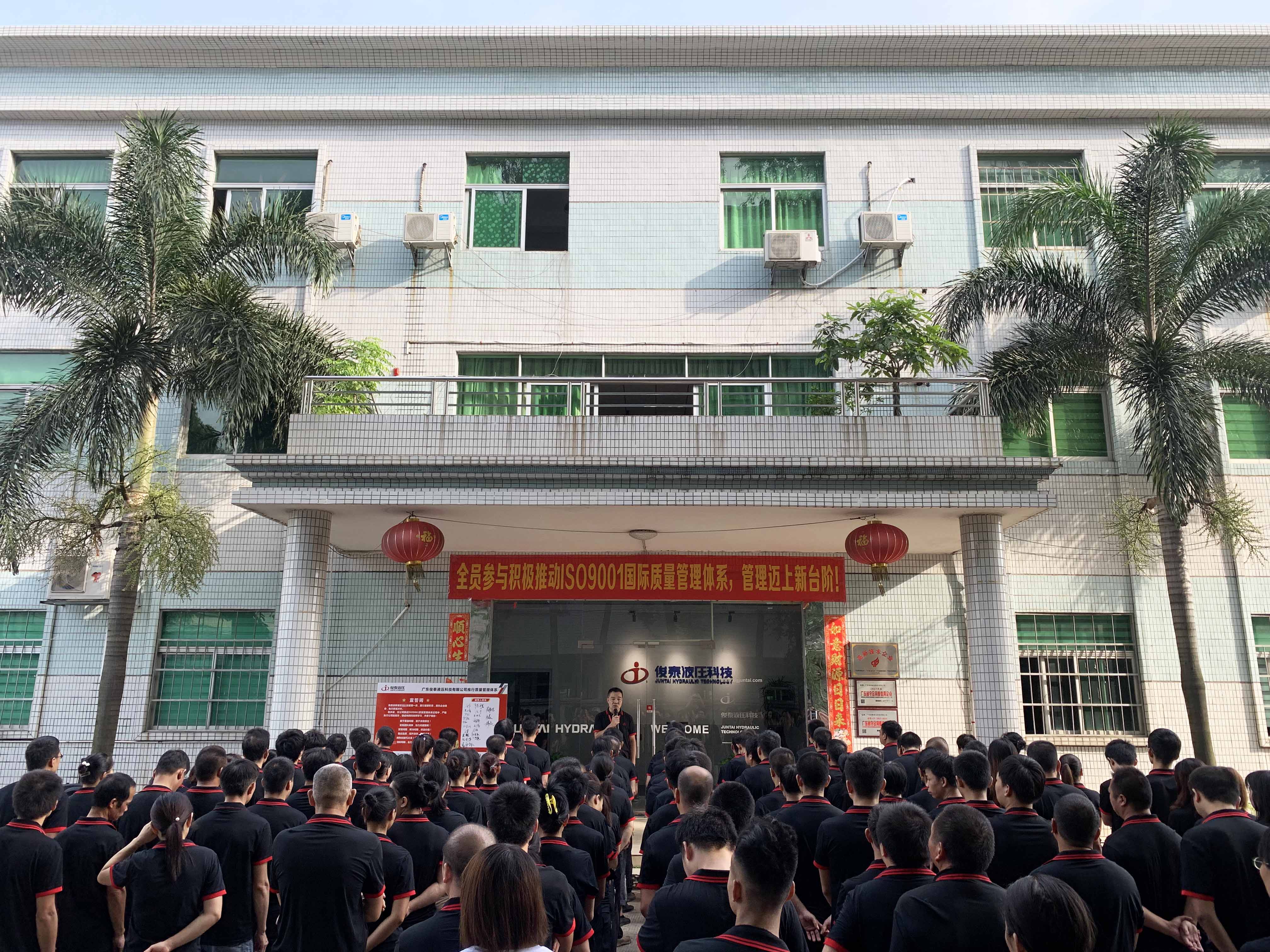 微信圖片_20190727085543.jpg