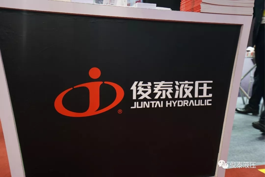 同心同行，俊泰期待與您相約！