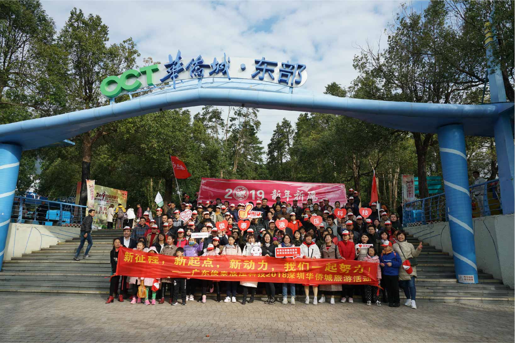 感恩于心，回饋于行?？√┫喟椋钲谥?。