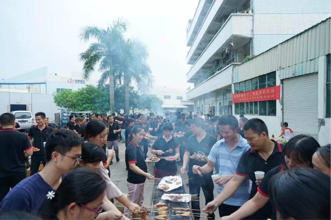 2019年“歡樂(lè)在俊泰，情濃意更濃”員工生日會(huì)暨中秋燒烤晚會(huì)順利舉行