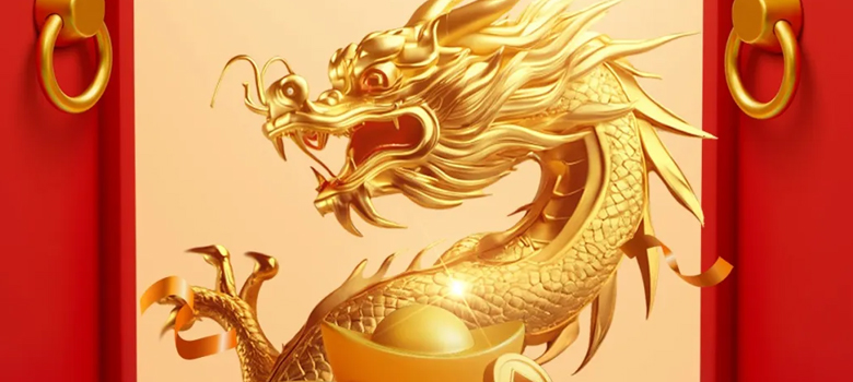 【開工大吉】華章新啟，共赴新征程！